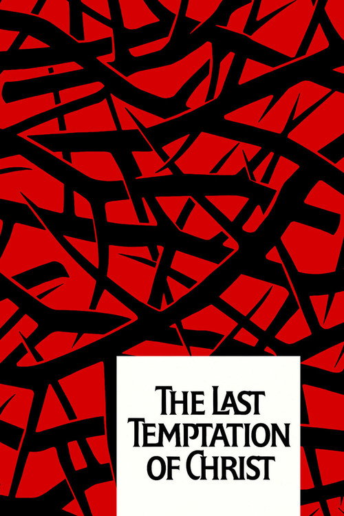 Poster van The Last Temptation of Christ